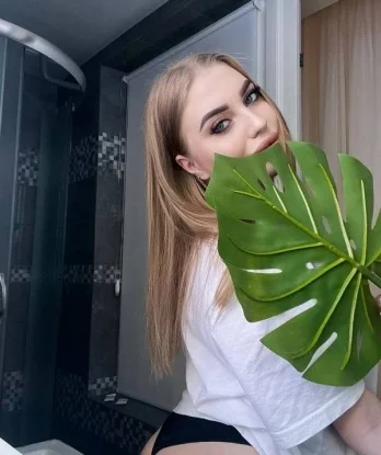 Кира