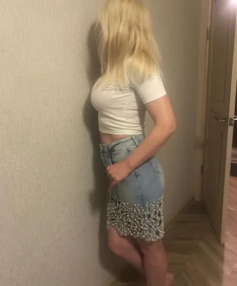 Наташа